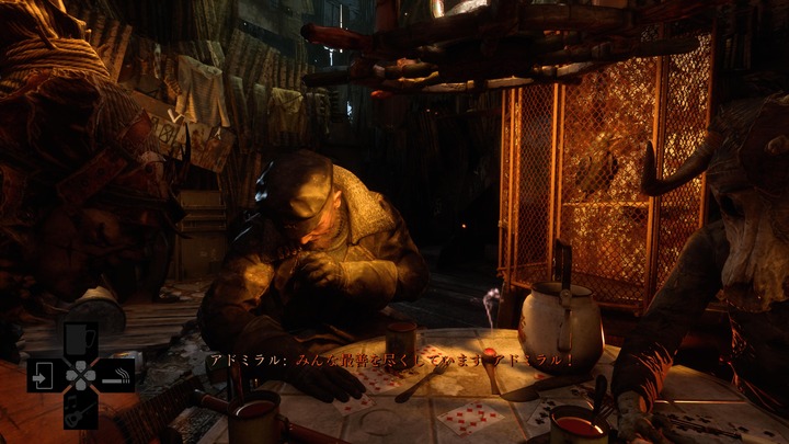 Metro Exodus_20230820113158