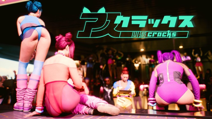 サイバーパンク2077_20221107194549