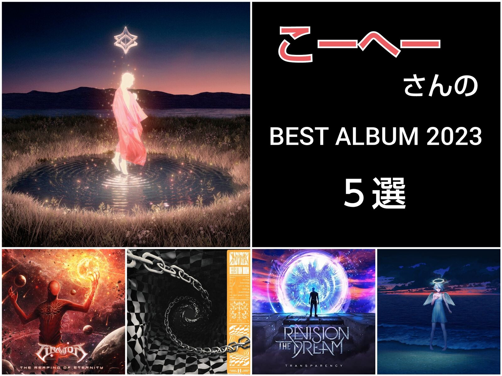 音楽論 : 全訳と手引き 音楽論―全訳と手引き | ヨハンネス デ