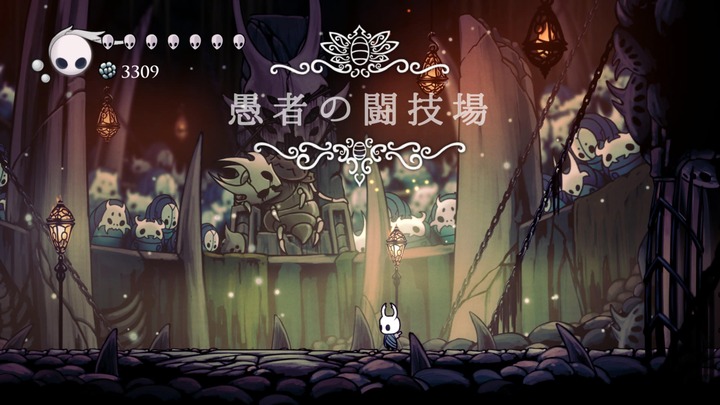 Hollow Knight_20220130130235