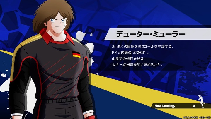 キャプテン翼 RISE OF NEW CHAMPIONS_20210104181923