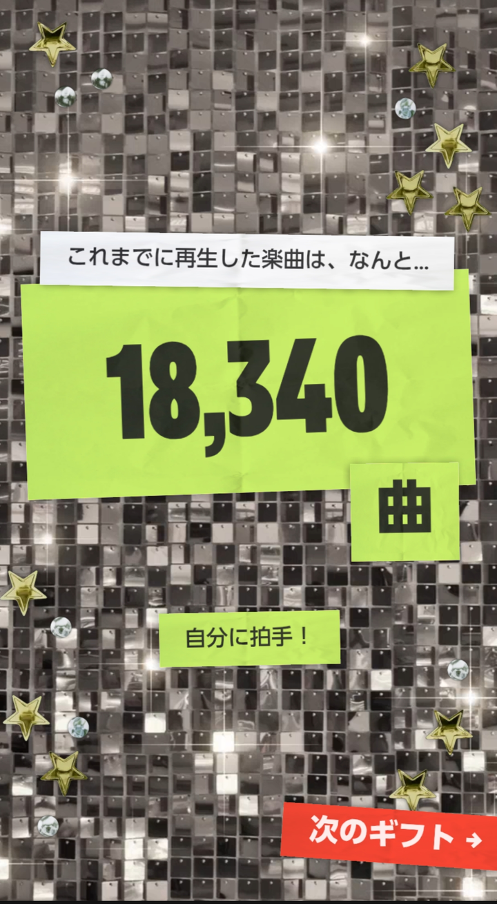 Screenshot_20260516-005930_1