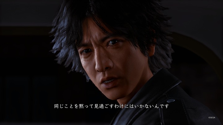 LOST JUDGMENT:裁かれざる記憶_20220724161849