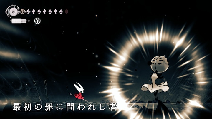 Hollow Knight_ Silksong_20250927135125