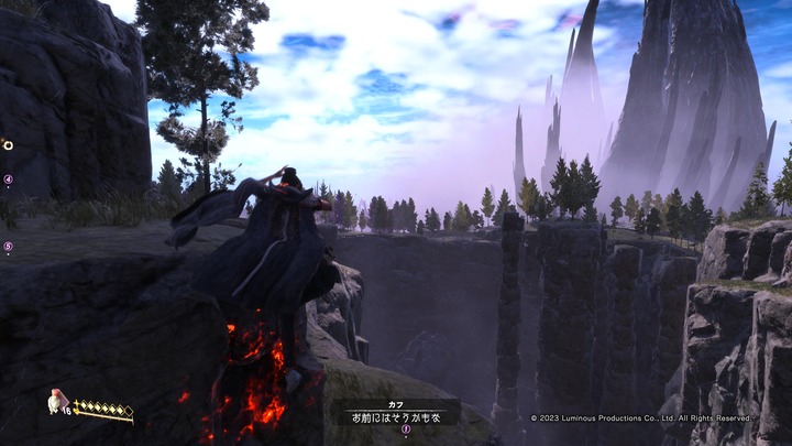 FORSPOKEN_20230215213056