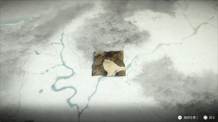 Ghost of Yōtei_20251002010101