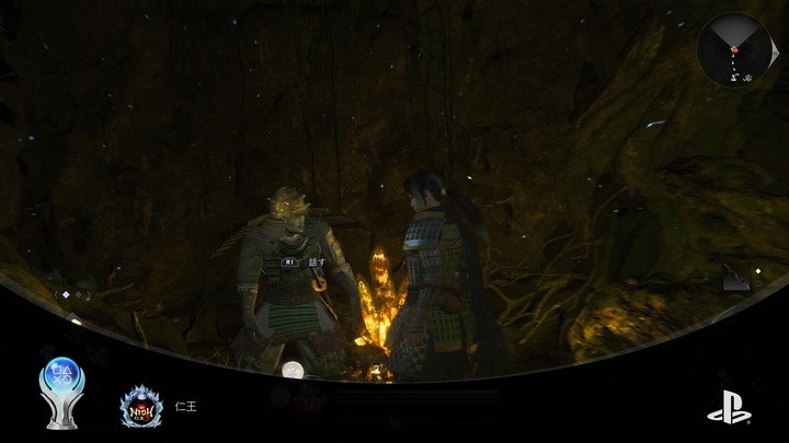 仁王３_20260308162634