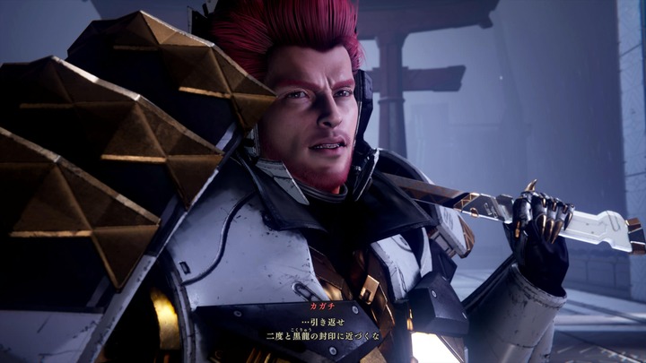 NINJA GAIDEN 4_20251101141440