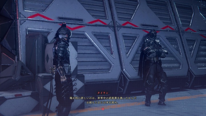 NINJA GAIDEN 4_20251025181335