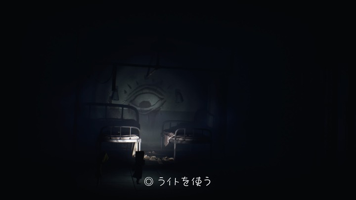 Little Nightmares II -リトルナイトメア2-_20210221103249