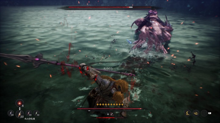 The First Berserker_ Khazan_20250427124616