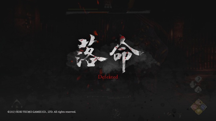 Wo Long_ Fallen Dynasty_20231203181548