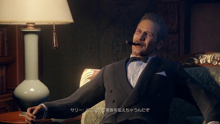 アンチャーテッド トレジャーハンターコレクション™_20250224172306