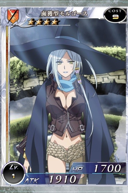 拡散性ma ミリオンアーサー カード雑記