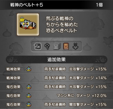 Screenshot_20251008_122354