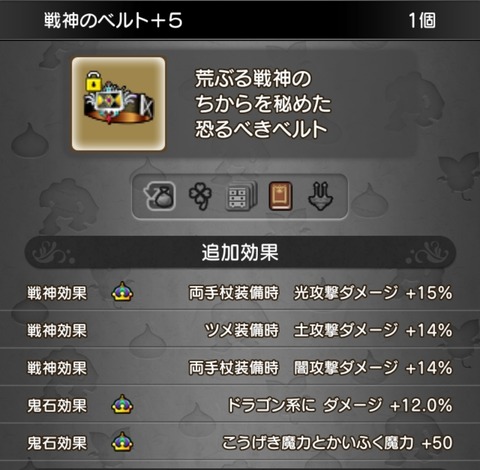 Screenshot_20251008_122310