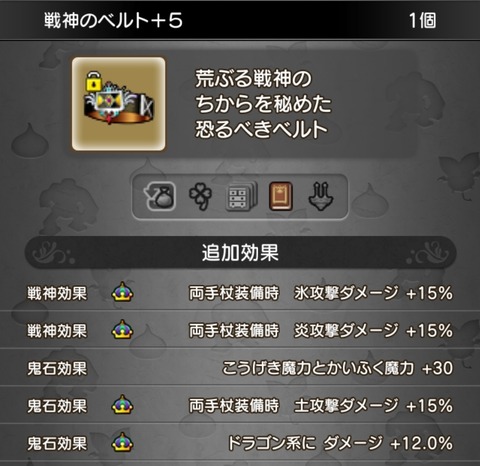 Screenshot_20251008_122325