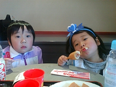 �쥹�ȥϥ����ˤ�