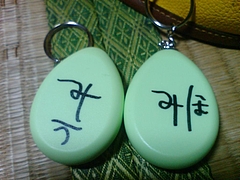 �Ҥ餬�ʽ񤱤ޤ���