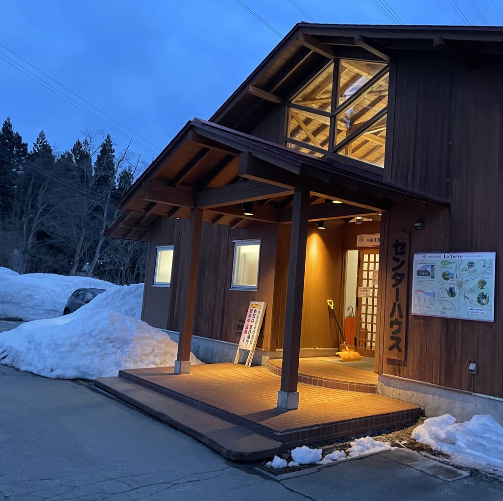 250308_063���󥿡��ϥ���