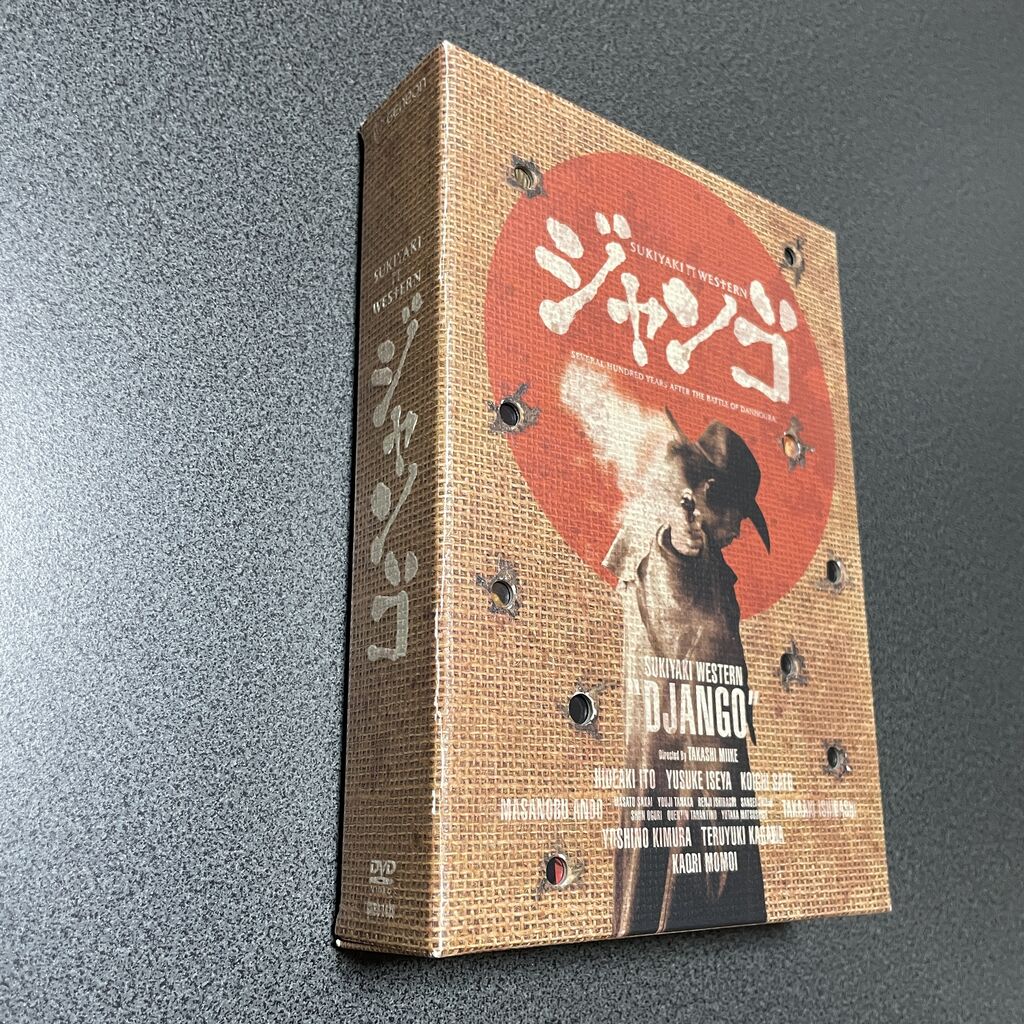 250906_¥¸¥ã¥ó¥´DVD