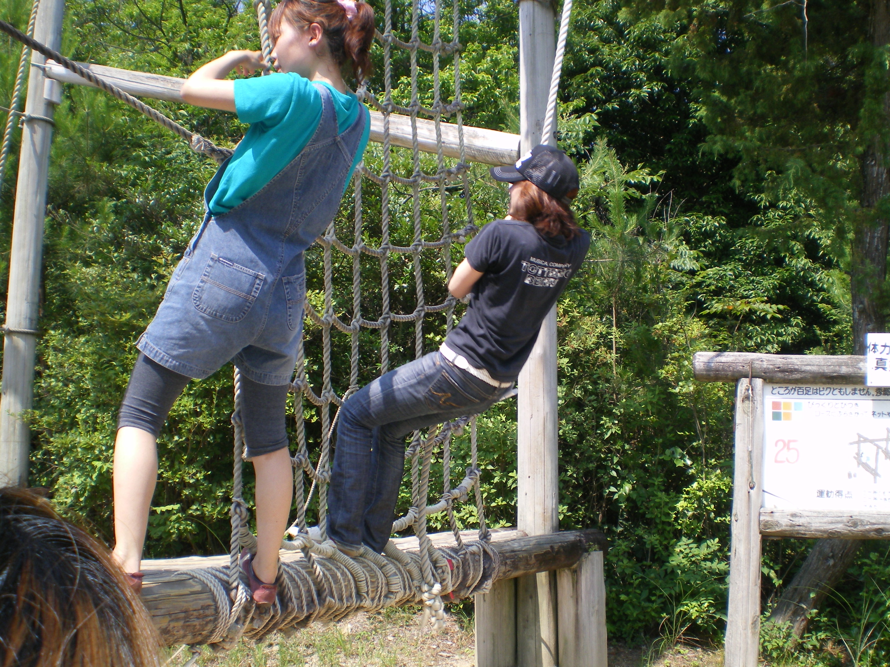 ベリ 卒業 柔らかい アスレチック 服装 女子 春 St Clearleaf Jp