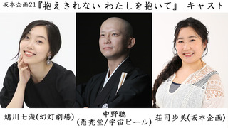 ��������ʤ��錄����������4ʬ���2