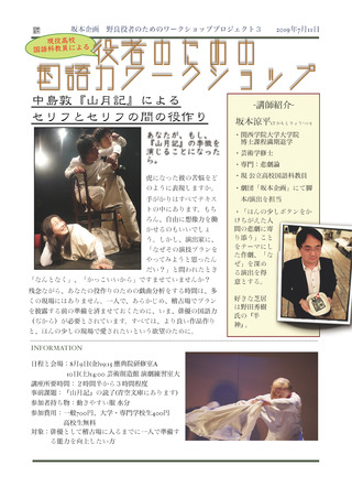 �����WS�������