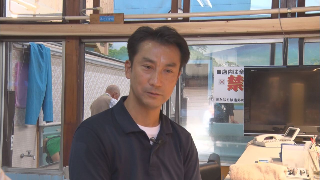 地域密着型のテーマパーク 新 旗の台つりぼり店 三之助の笑顔いっぱいとっておきの品川