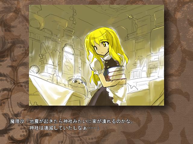せっかくだから 俺はこの赤の扉を選ぶぜ 最近どうなのよ 俺 byとってぃ せっかくだから 俺はこの赤の扉を選ぶぜ 最近どうなのよ 俺 byとってぃ