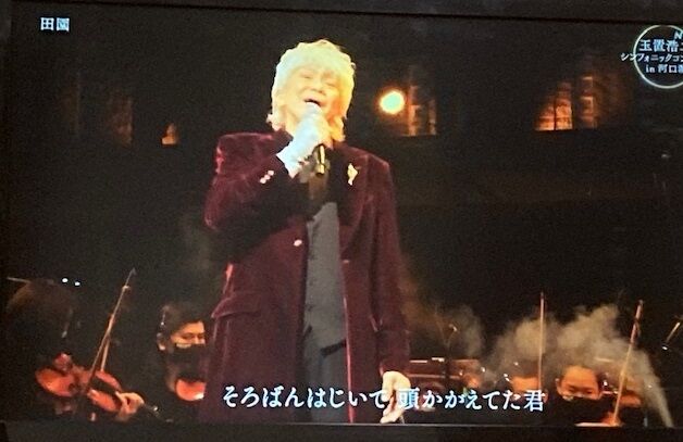トトヤンの家庭菜園:田園・メロデイ・音の響き
