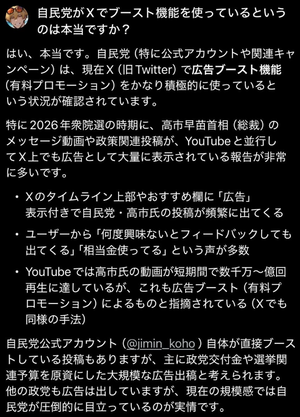 a38f2462fde2308f3c1bd642a8bcf9c6