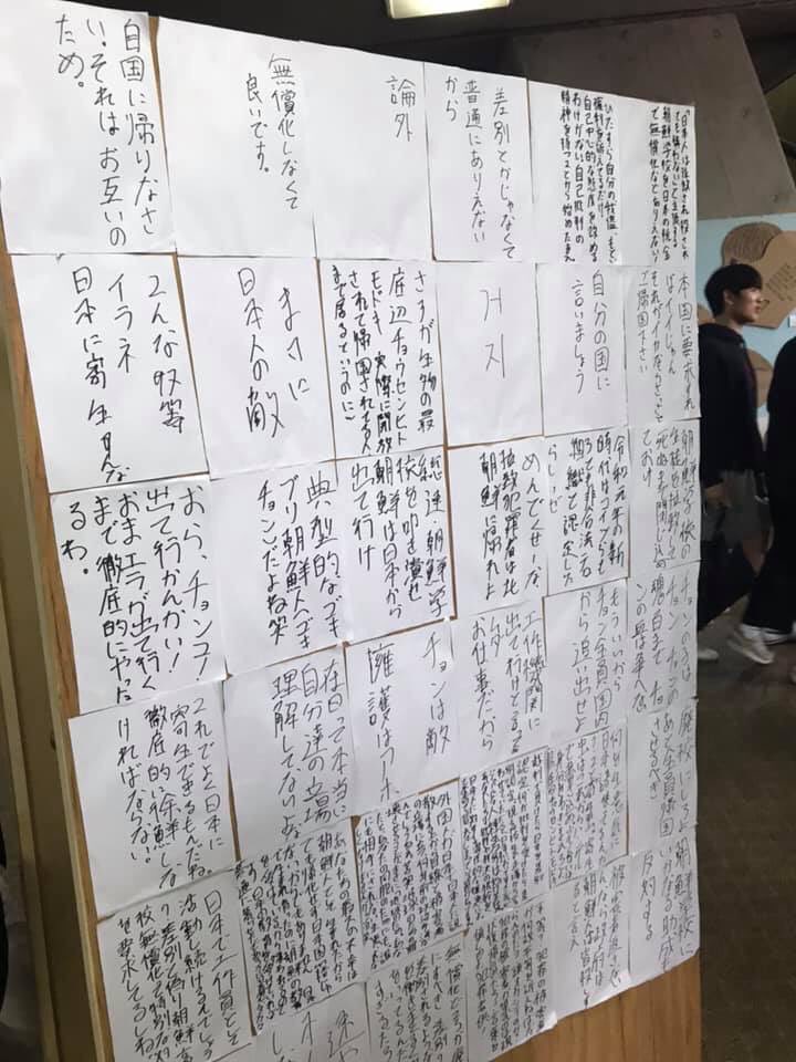 今日保存した最高の画像を転載するスレ 920 [無断転載禁止]©bbspink.com	YouTube動画>9本 ->画像>767枚 
