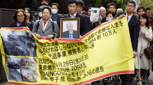 【速報】 脱北者「日本の地上の楽園に騙され北朝鮮に渡ったら生き地獄だった!4億円払え!」⇒ 裁判所が即日結審!!!