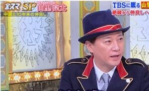 index_71