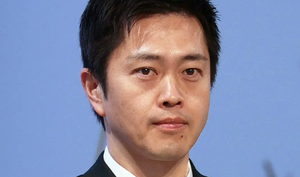 【速報】 国民民主、連合切り捨てて連立入りへ!!!!!