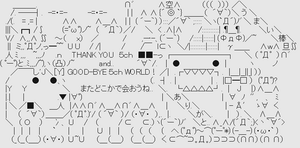 289d00a222084b4716508bf76ee80935