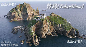 takeshima_ph