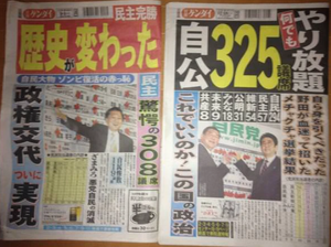 e3abae239189dccb429d61648c34e6c6