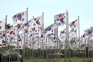 korean-flags-804528_640