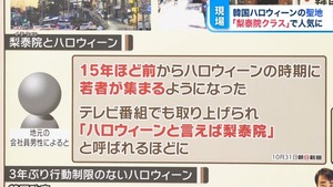 index_83
