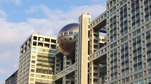 フジテレビ 大炎上wwwwwwwwwwwww ろいアンテナ フジテレビ 大炎上wwwwwwwwwwwww ろいアンテナ