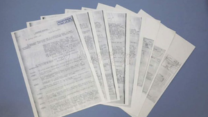 【速報】 中国政府、このタイミングでとんでもない資料を世界に公開!!!!!