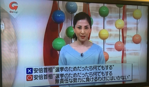 6d67509da8c713a7f3e97724b8de4f31