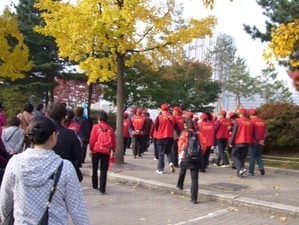 kankoukyaku