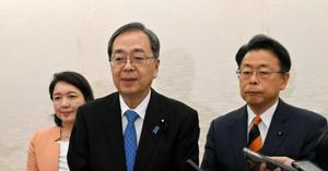 【朗報】 公明党連立離脱へ！！！！ 高市早苗に対する野党の反発が想像以上にすごい！！！！