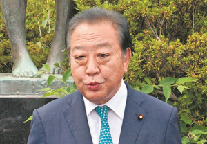 【速報】 首相指名、野党大勝利！！！ 野田一本化で話がまとまった模様！！！！