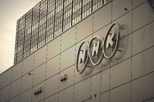 nhk2