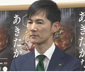 【速報】 安芸高田市の石丸市長、都知事選出馬を表明！！！！