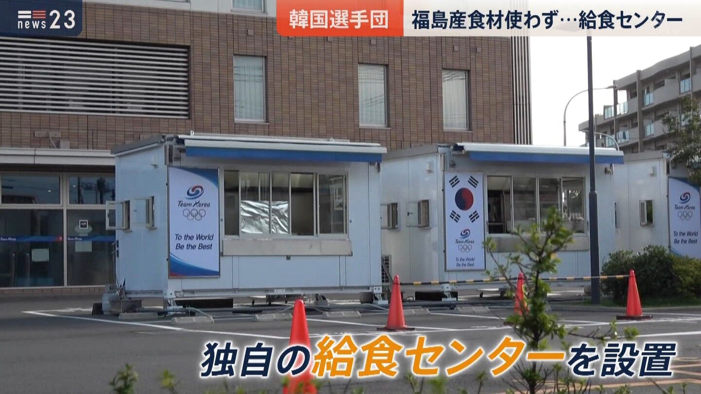 東京五輪 サッカー韓国代表 マナー最悪すぎて各国代表チームドン引きwwwwwwww ろいアンテナ 東京五輪 サッカー韓国代表 マナー最悪すぎて各国代表チームドン引きwwwwwwww ろいアンテナ